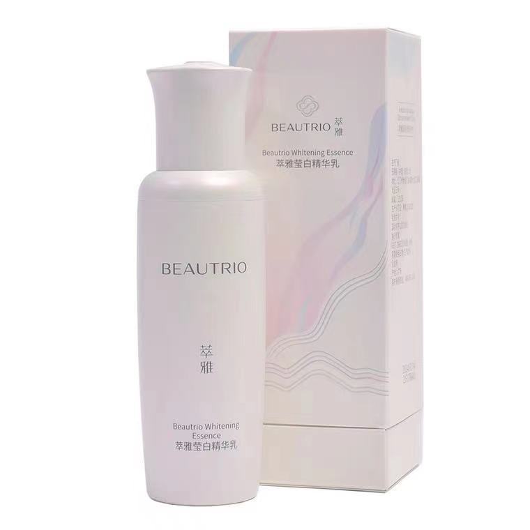 无限极萃雅莹白精华乳润白精华乳-阿里巴巴