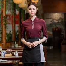 布施衣者服务员工作服七分袖女酒店餐饮中式餐厅火锅饭店员工短袖