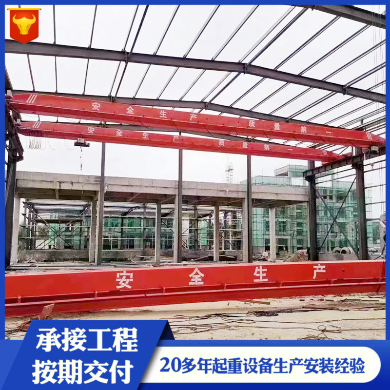 10吨电动单梁桥式起重机3吨电动单梁天车吊5吨悬挂单梁桥式起重机