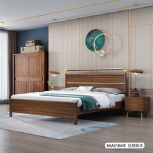 新中式实木床框架储物大床别墅公寓现代简约卧室家具双人床批发