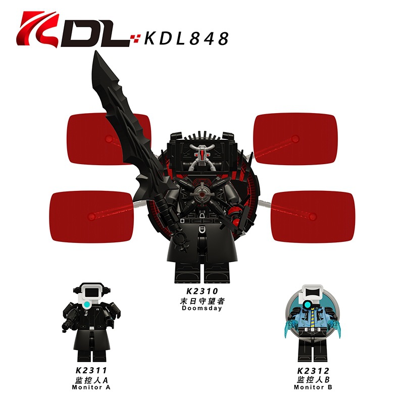 外贸专供KDL848马桶人系列末日守望者监控人人仔拼装积木玩具袋装