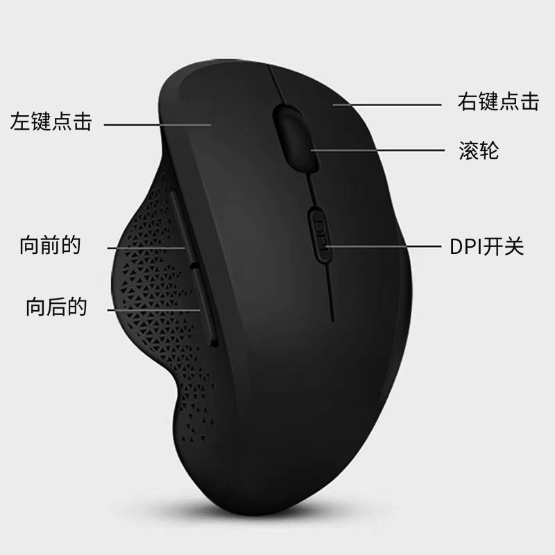 Cross-Border 2.4G Wireless Bluetooth Dual-Mode Keyboard Mouse Multi-Color Business Office Home 7008 Wireless Mouse