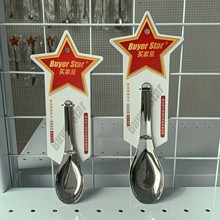 304不锈钢勺子家用汤匙短柄平底勺 韩式网红勺儿童餐具小勺子汤勺