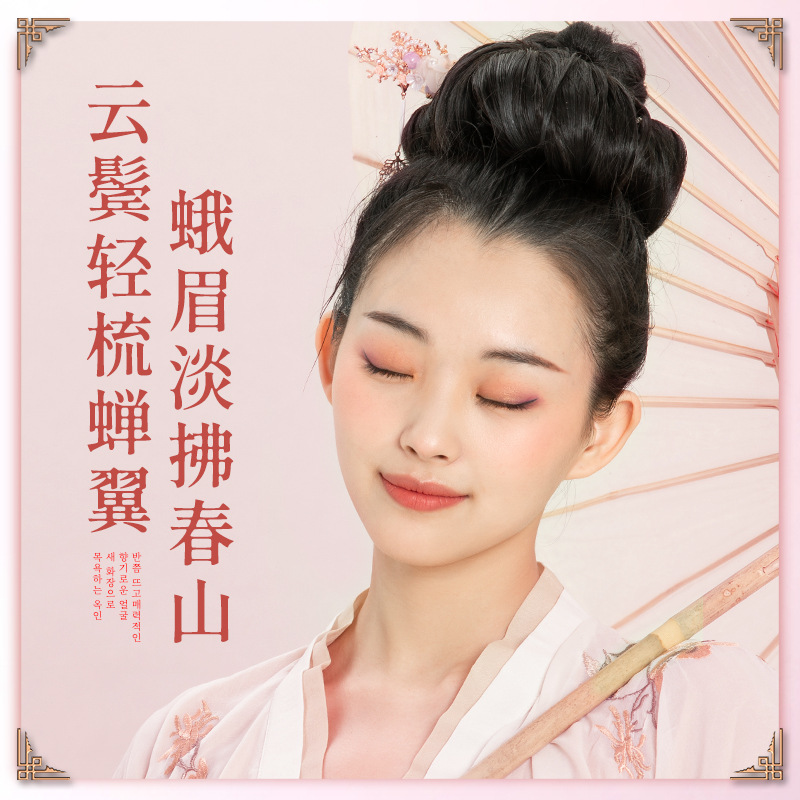Han Fen Luxury Nourishing Soft Fragrance Hair Care Essential Oil Moisturizing Care Refreshing Soft Hair Care Female Factory Wholesale