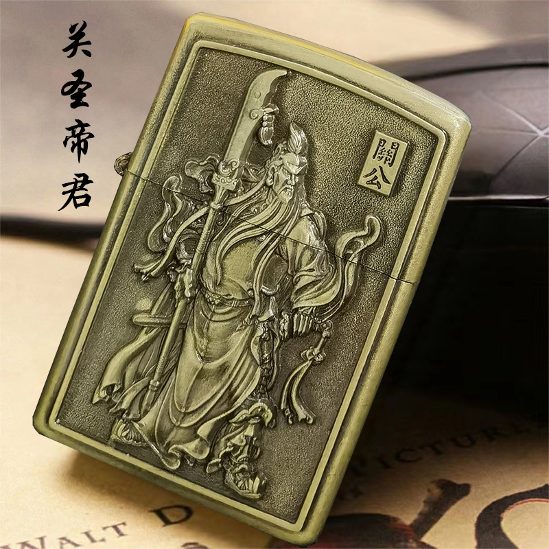 Creative Lol Metal Kerosene Lighter Relief Character League of Legends Lighter League Reward Gift Wholesale