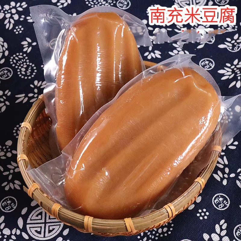 四川特产南充米豆腐农家手工制作碱水馍馍碱水粑粑400g/个-阿里巴巴
