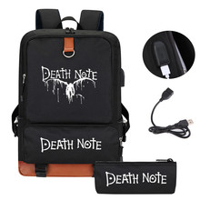 跨境新品Death Note死亡笔记USB充电旅行双肩包花色书包笔袋套装