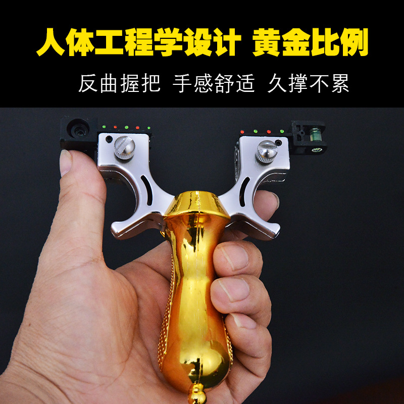 新款98k弹弓炫彩abs镀锌激光红外线扁皮免绑快压弹弓架厂家批发