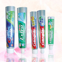 铝塑复合牙膏软管五层化妆品塑胶软管金属药膏管胶水管系列包装
