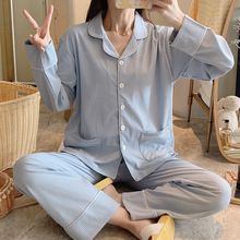 睡衣女春秋季韩版长袖ins风薄款纯色开衫6535棉休闲家居服套装冬