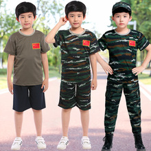 军训服装套装短袖T恤 男女夏季小初高种学生修身户外迷彩服装批发