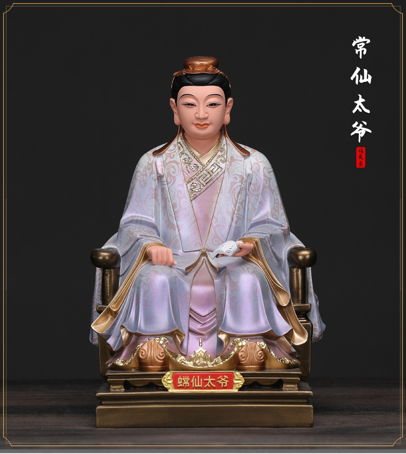 福盛东树脂仙家神像胡三太爷太奶黄三太爷莽仙太爷四大家族佛像