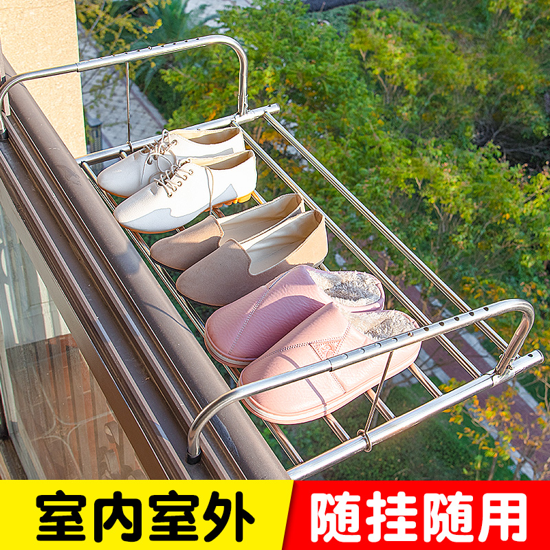 高楼阳台窗外晒被子批发窗台晾衣架晒枕头晒鞋置物架伸缩衣杆挂钩