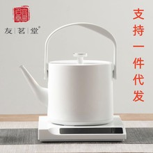 友茗堂电热水壶不锈钢家用泡茶烧水壶底部上水恒温保温一体开水壶