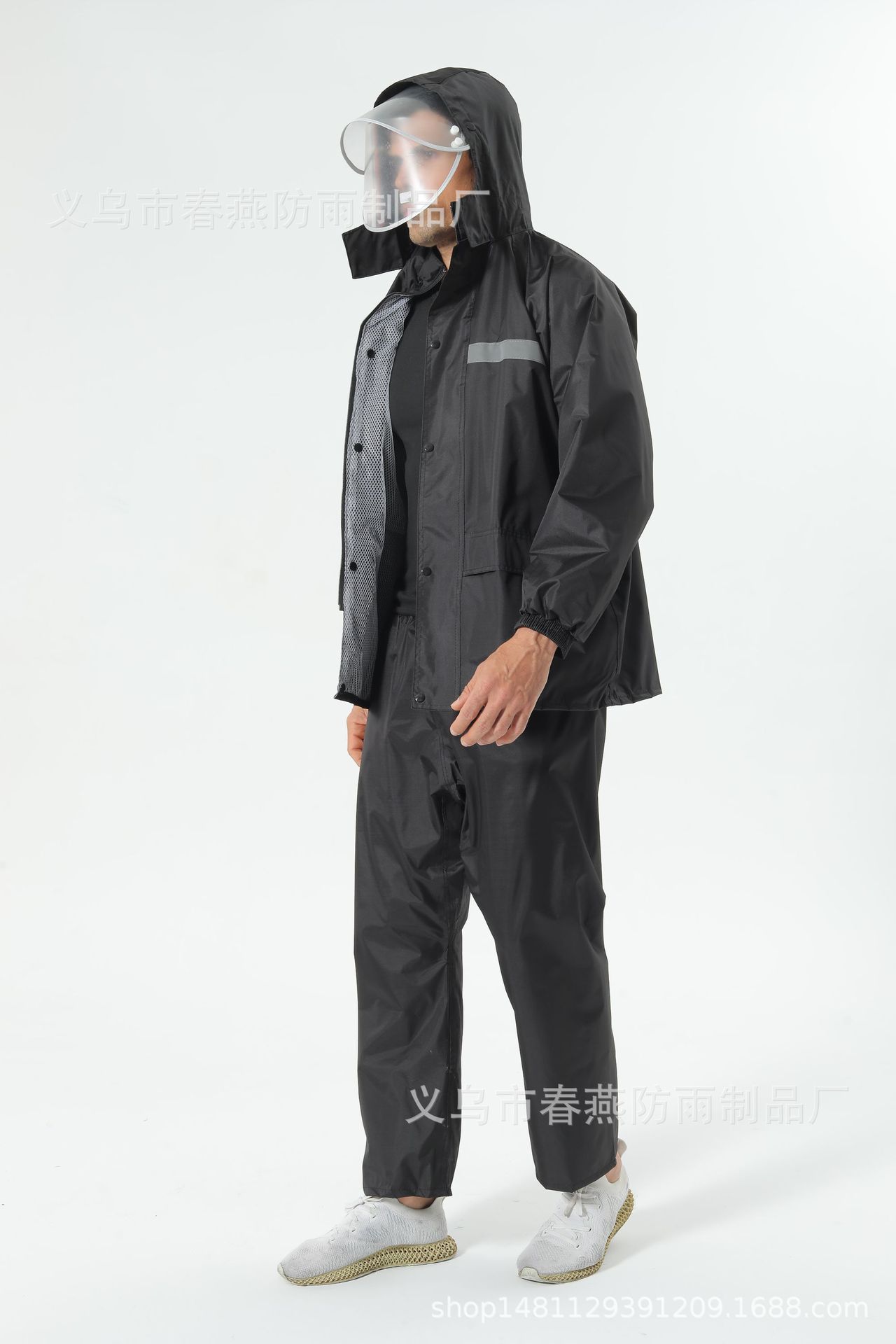 cross-border hot outdoor rain-proof reflective big brim double-layer chunya spinning raincoat suit