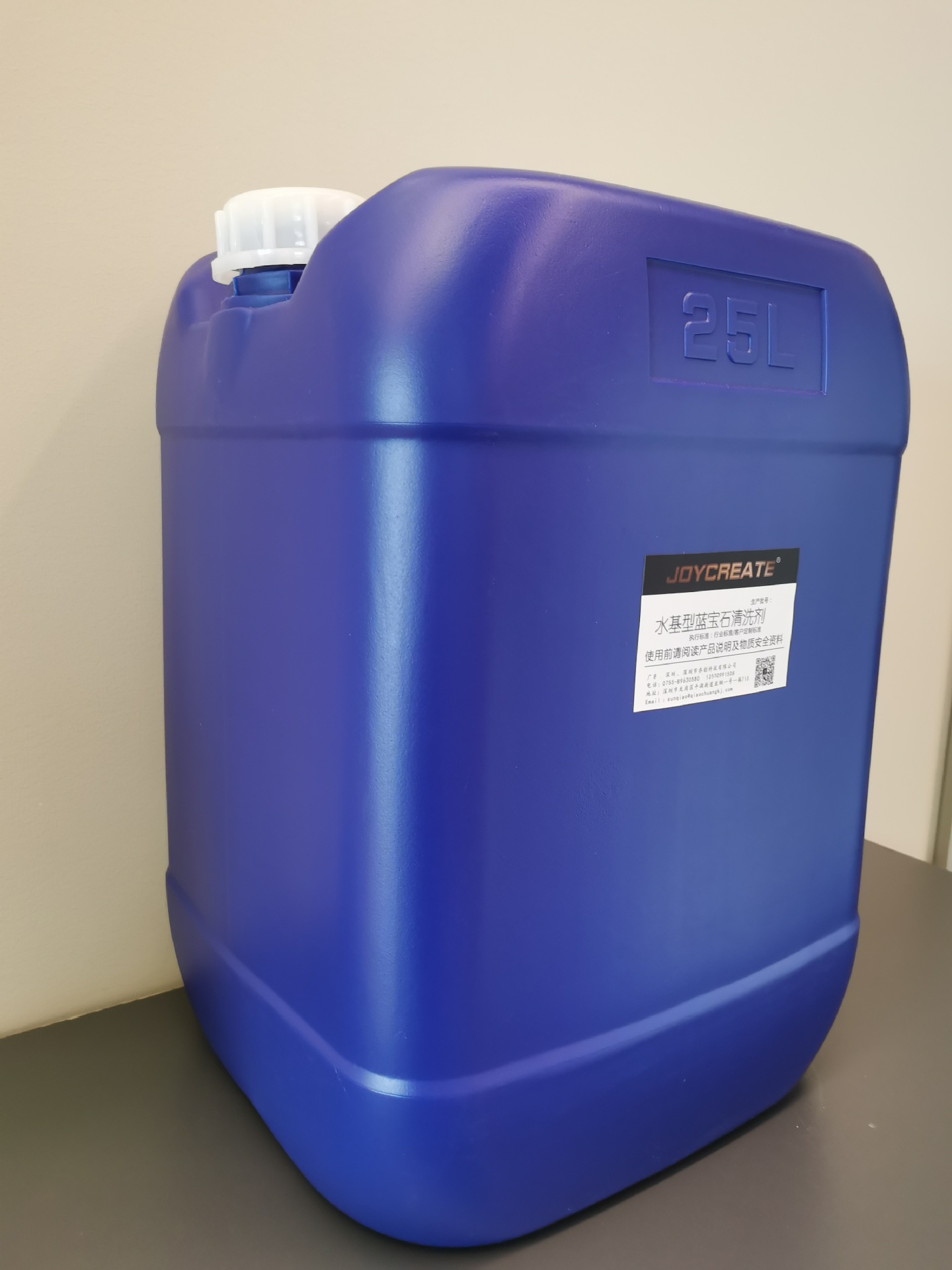 供应桶装水基型蓝宝石清洗剂 低泡水溶性清洗剂蓝宝石清洗剂