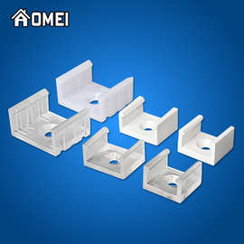 3成交0笔5年复购率:12%灯管夹led软灯带固定卡扣线条灯霓虹灯带夹 硬
