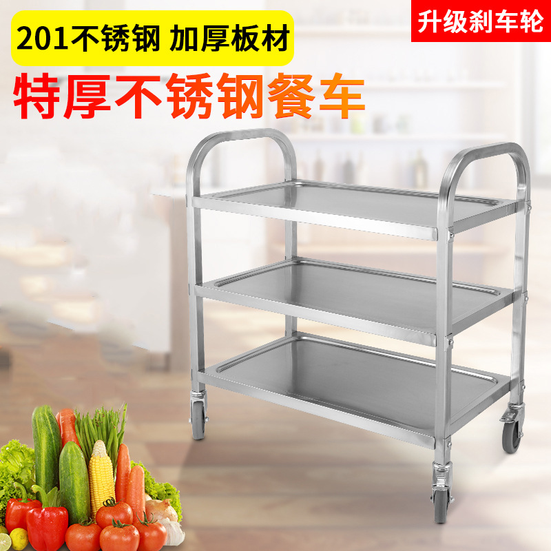 饭店收餐具推车餐车商用餐厅移动不锈钢送餐车小推车收餐车收碗车
