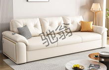 IRo2024新款沙发床现代简约奶牛油猫爪皮小户型客厅坐卧折叠两用