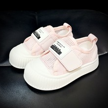 蹦哒哒品牌1-3岁婴儿童学步鞋机能鞋男女宝宝板鞋子防滑软底批发