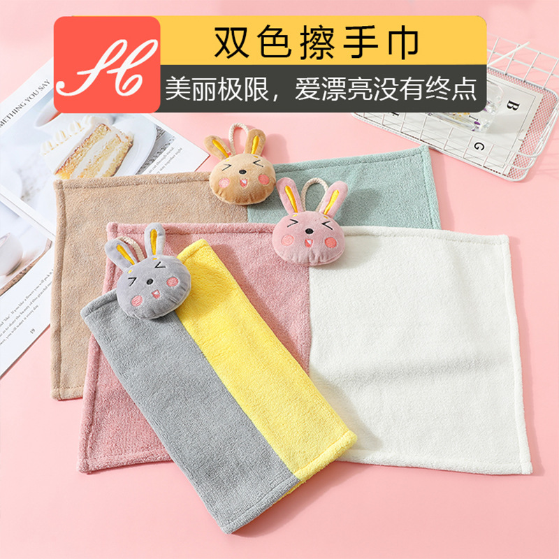 Coral Fleece Cartoon Rabbit Absorbent Towel Kitchen Bathroom Hand Cleaning Cloth Children's Hand Washing Can Hang Hand Towel