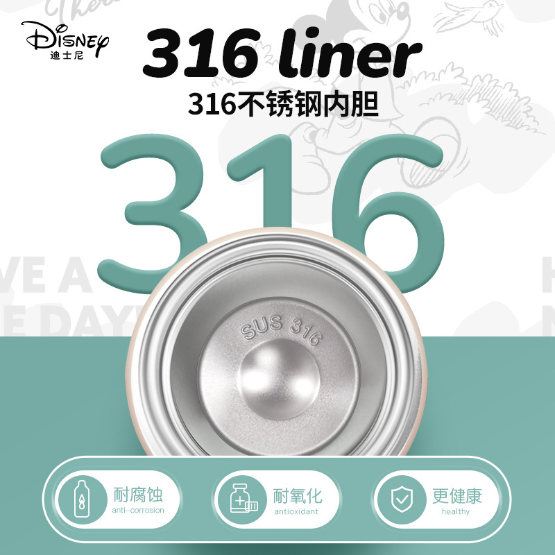 Disney Hm3461 Children 316 Stainless Steel Cup with Straw Large Capacity Fashion Brand Vacuum Cup