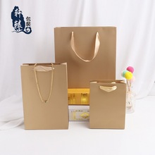 金色丝带手提袋礼品袋首饰包装袋纸袋子收纳袋纯色方形大号印logo