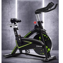 舒华智选新款专业动感单车室内磁控静音家用减肥健身自行车B3100S
