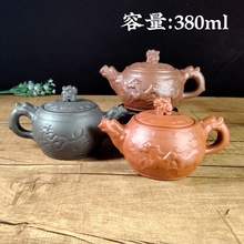 直销批发 紫砂壶 大容量茶壶 创意个性仿古浮雕刻马到功成双马壶