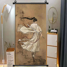 莲花楼周边李相夷挂画成毅画像同款装饰画电视剧四顾门主古风画卷