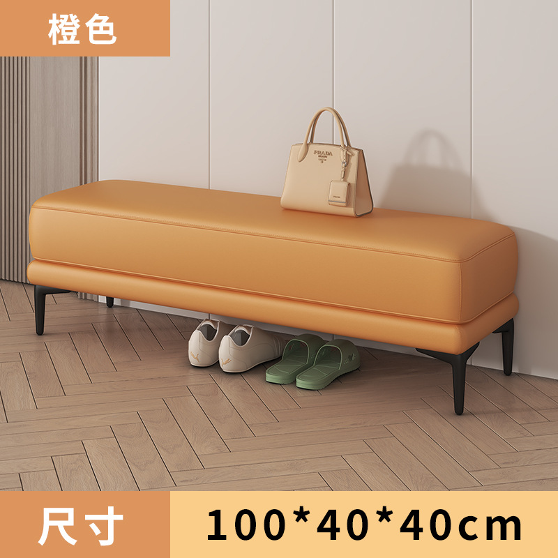 One-Piece Delivery Light Luxury Shoe Changing Stool Home Door Long Stool Technology Cloth Sofa Stool Rectangular Bed Stool