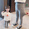 Female baby Leggings Exorcism 2023 girl Spring new pattern Children Elastic force Self cultivation trousers Western style