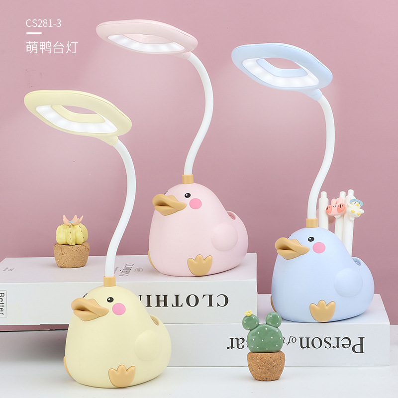 cute duck pen holder ins girl desk lamp desk plug-in eye protection learning dormitory bedroom simple night reading lamp