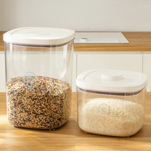防潮密封10斤装米桶面粉储存罐收纳盒宠物储粮桶猫粮桶杂粮大米箱