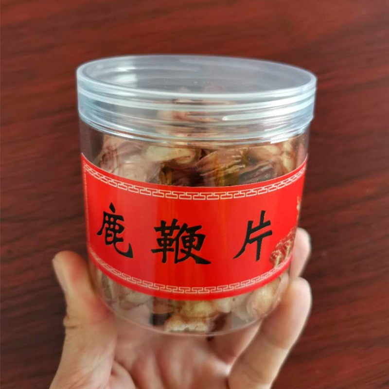 长春双阳鹿鞭片干货鹿鞭瓶装鹿鞭片男性泡酒料东北鹿鞭会销礼品