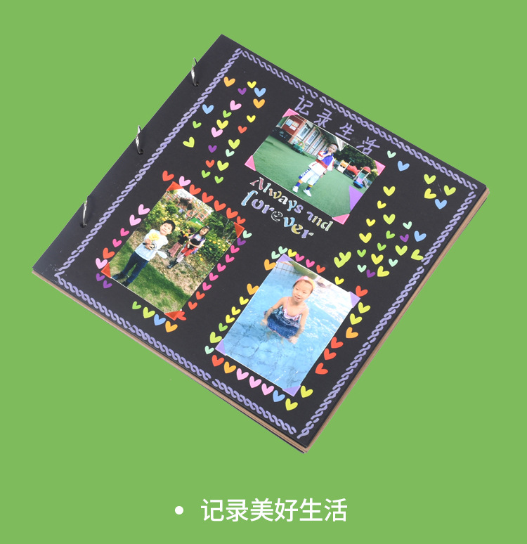 相册diy手工纪念册 成长记录册diy情侣宝宝儿童相册diy自制材料包