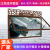 Wall hanging Hydraulic pressure Billboard Window display Bar public Galvanized sheet outdoors waterproof Bulletin board School Hospital Information Bar Wall hanging Hydraulic pressure Billboard Window display Bar public Galvanized sheet outdoors waterproof Bulletin board School Hospital Information Bar