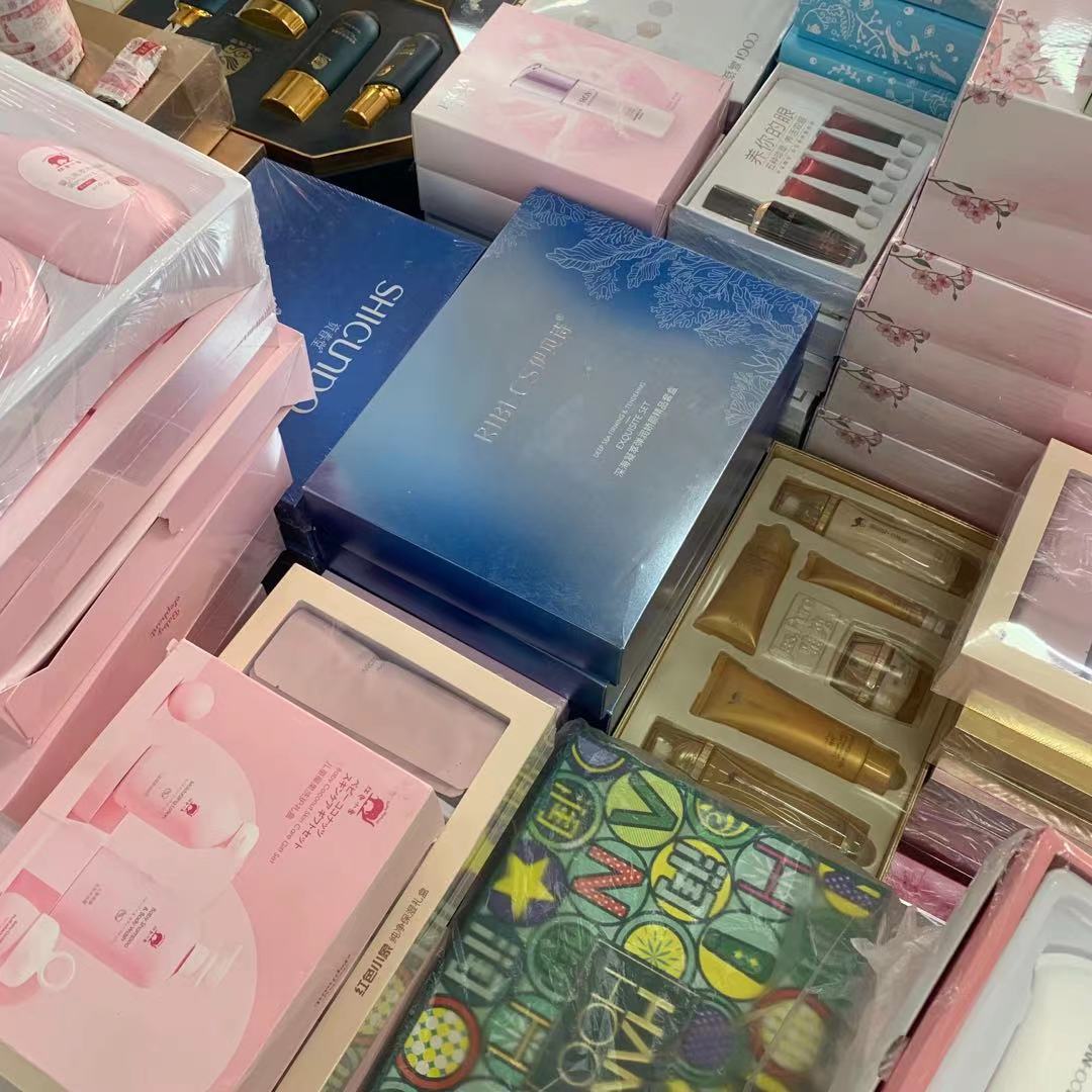 护肤品化妆品批发彩妆单品套盒中小发样长期供货电商实体微商代理