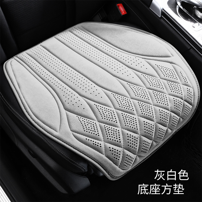 Car Seat Cushion One-Piece Single Seat Car Cushion Four Seasons Universal Car Seat Back Seat Cushion Ventilation Diamond Pattern Car Mats