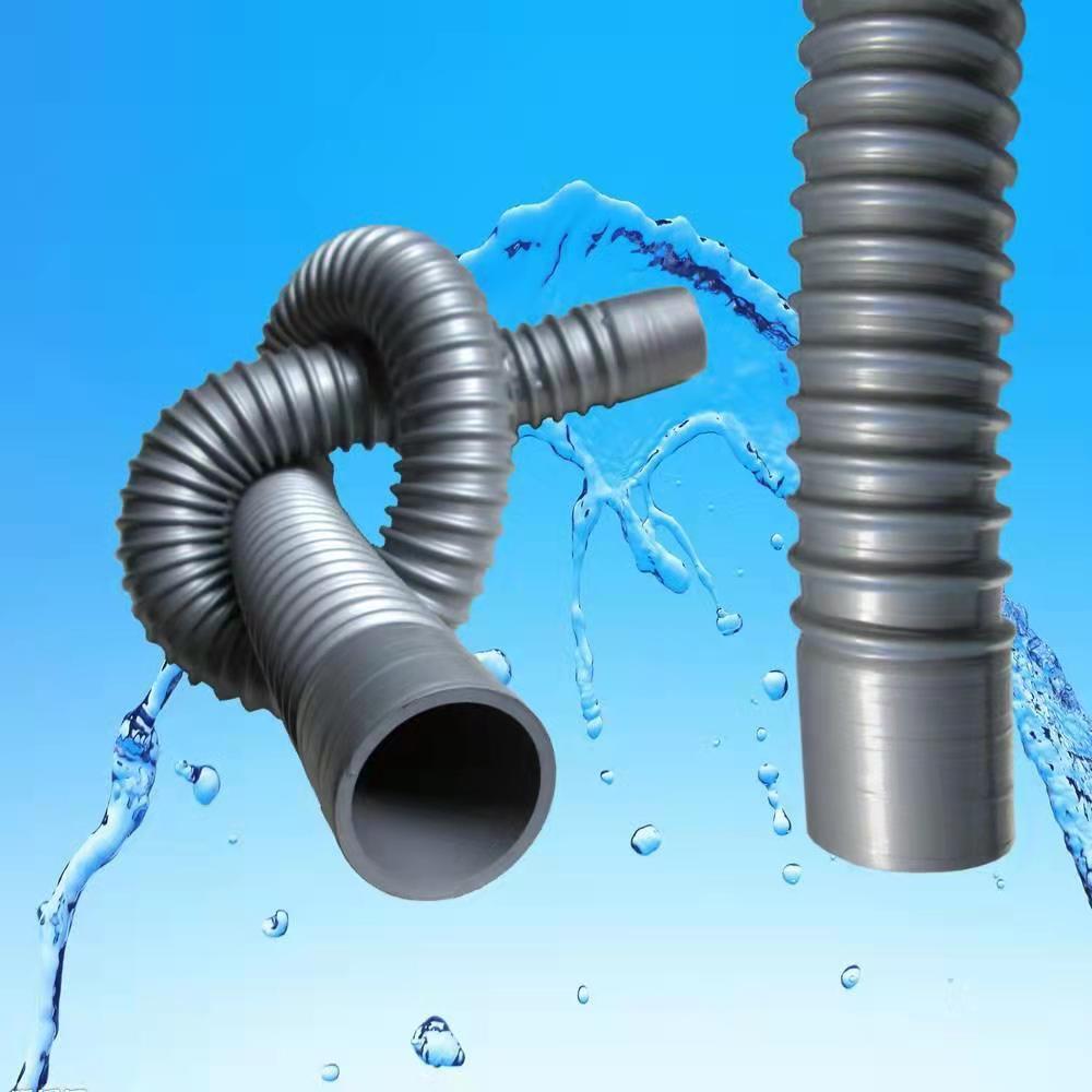 塑料洗脸盆下水器排水管 拖把池水槽下水软管 厂家批发