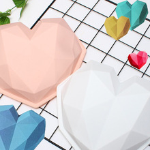 单个大号无底座钻石模具爱心形蛋糕模具硅胶烘焙模用具布丁慕斯模
