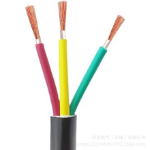 国标RVV护套线无氧铜过检软电线电缆2 3 4 5芯1 2.5 4平方电源线