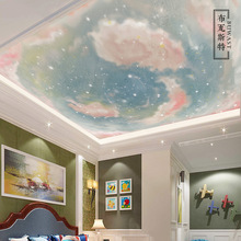 3d梦幻星空吊顶壁画墙纸云朵ins儿童天花板壁纸卧室星空宇宙壁布