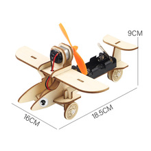 科技小制作电动滑行飞机DIY手工信天翁飞机模型实验材料 学生玩具