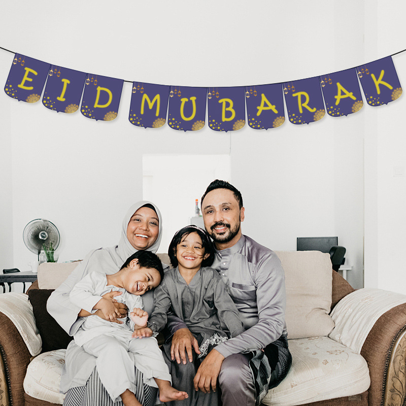 eid mubarak伊斯兰教开斋节拉花派对横幅穆斯林斋月节装饰拉旗
