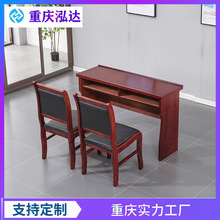 会议室会议桌椅组合1.2米双人油漆木皮培训教室长形条桌办公桌子
