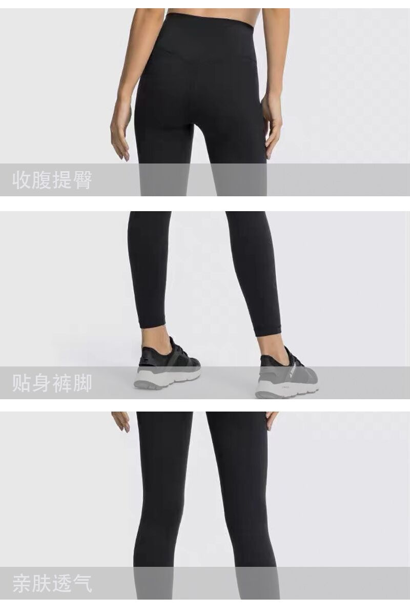 In Stock Lulu Nude Feel Yoga Pants No Embarrassment Line Cropped Pants Women's Skinny Pants Fitness Outerwear Bottoming Pants