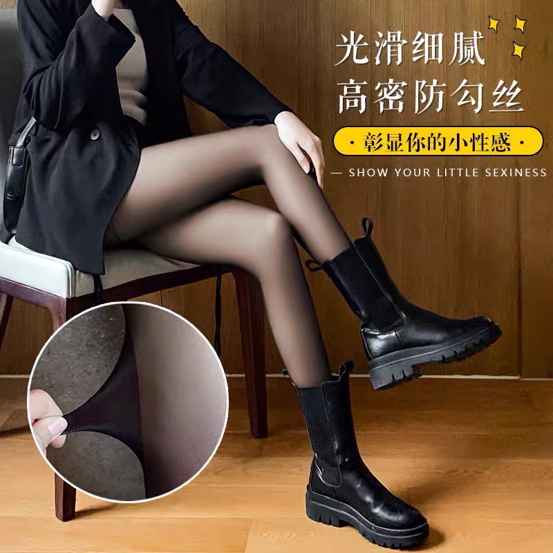 Arbitrary Cut Jifan Stockings Female Arbitrary Cut Xi Summer Ultra-Thin 5d Invisible Fresh-Colored Pantyhose Snagging Resistant Silk Stockings