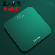 通用lenovo联想thinkpad e430 e530 e431 e531 e44笔记本电脑电池