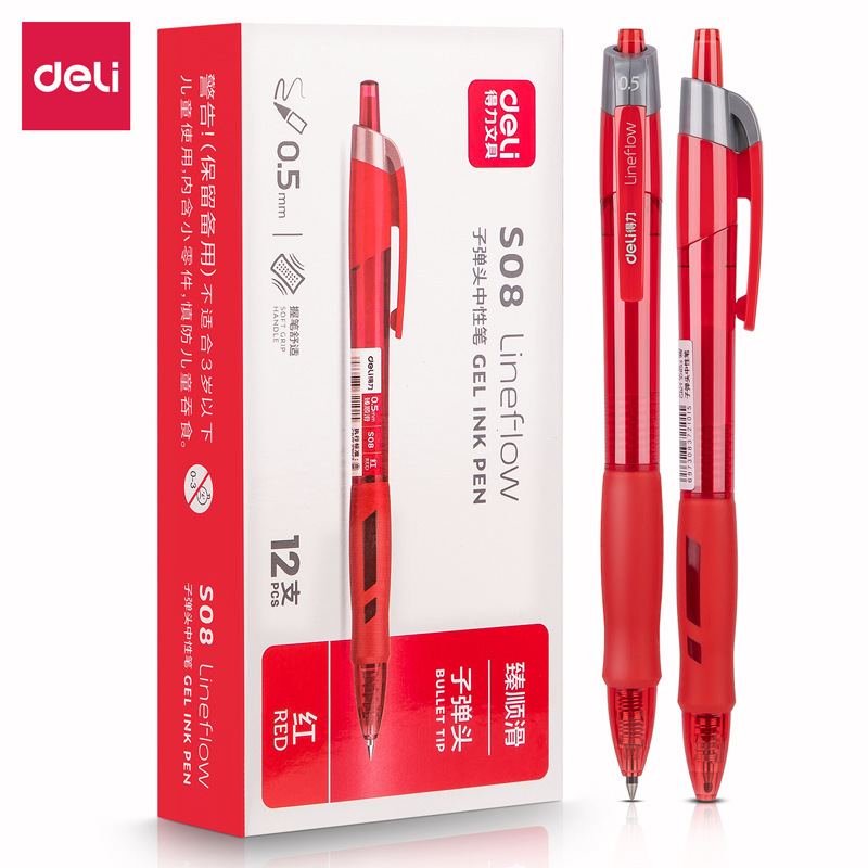 Deli S08 Press Gel Pen Black Smooth 0.5 Black Pen Press Type Student Signature Pen Ballpoint Pen Ball Pen